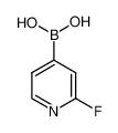 2-氟吡啶-4-硼酸