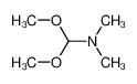 N,N-二甲基甲酰胺二甲缩醛