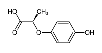 (R)-(+)-2-(4-羟基苯氧酸)丙酸